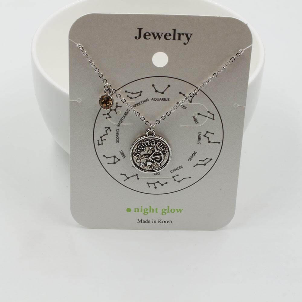 سلسال أبراج فضي سلسال متوفر 12 لون قوس