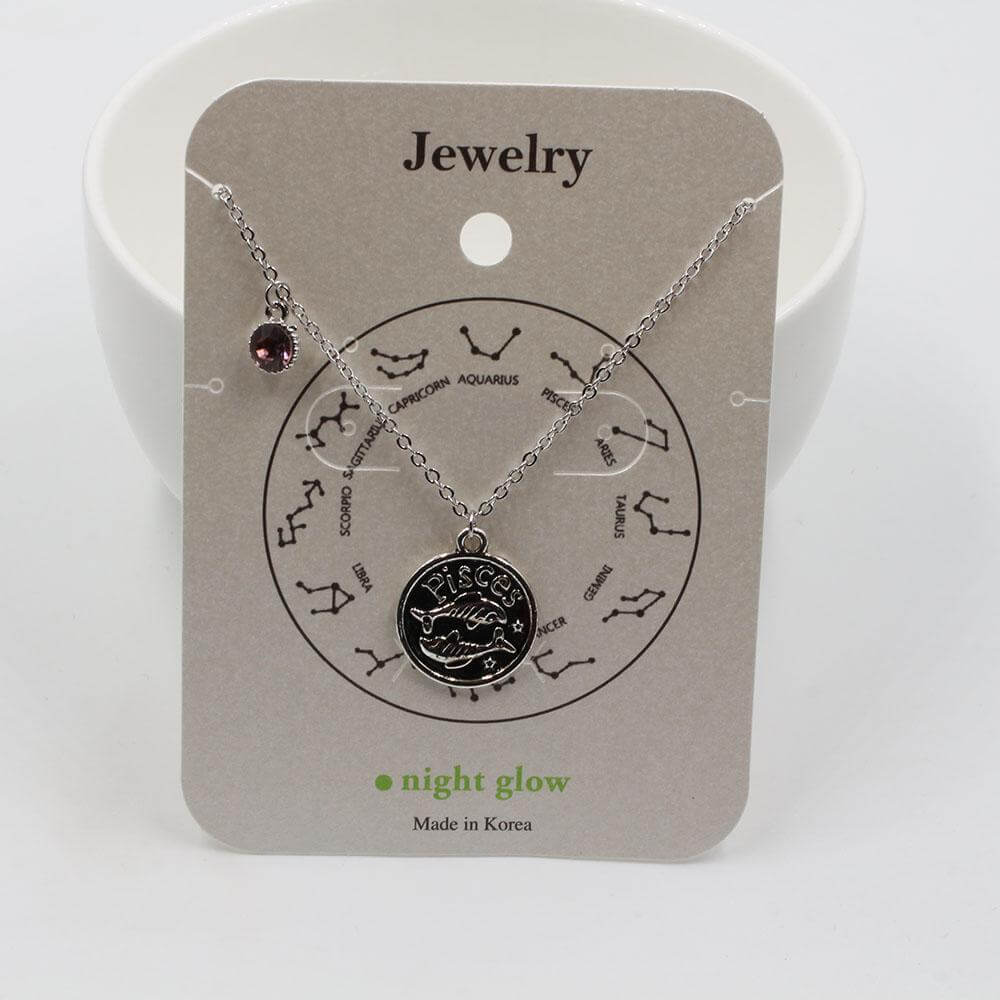 سلسال أبراج فضي سلسال متوفر 12 لون حوت