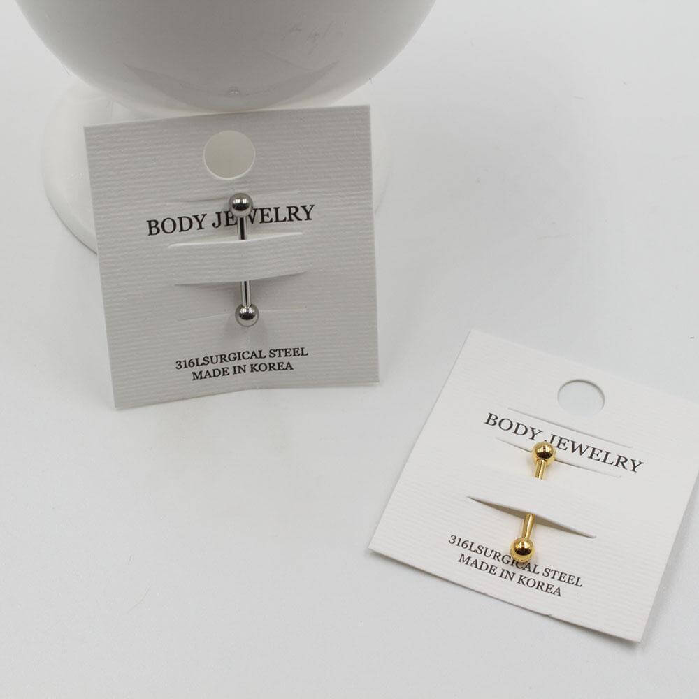 بيرسنق بولز ديزاين ميتال بيرسنق متوفر 2 لون