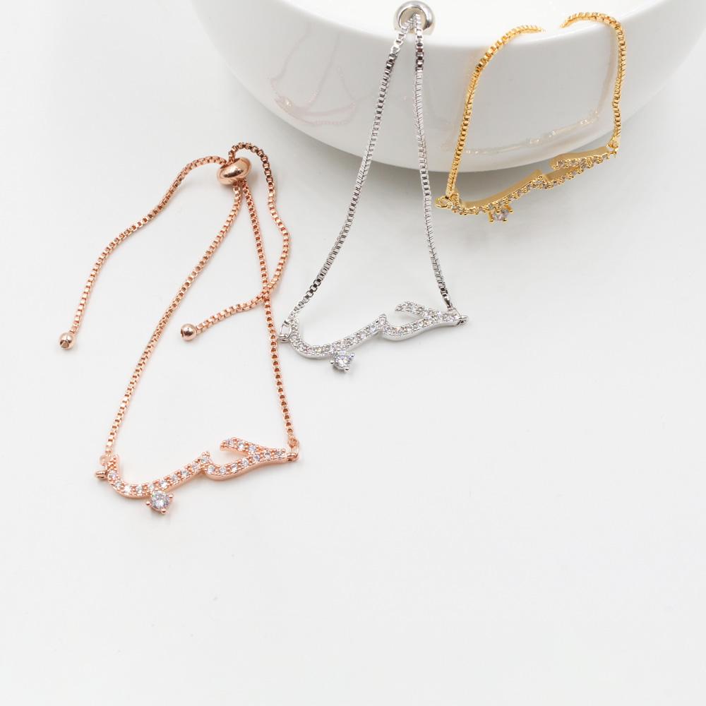 طقم اساور حب سحاب اسواره متوفر 3 لون