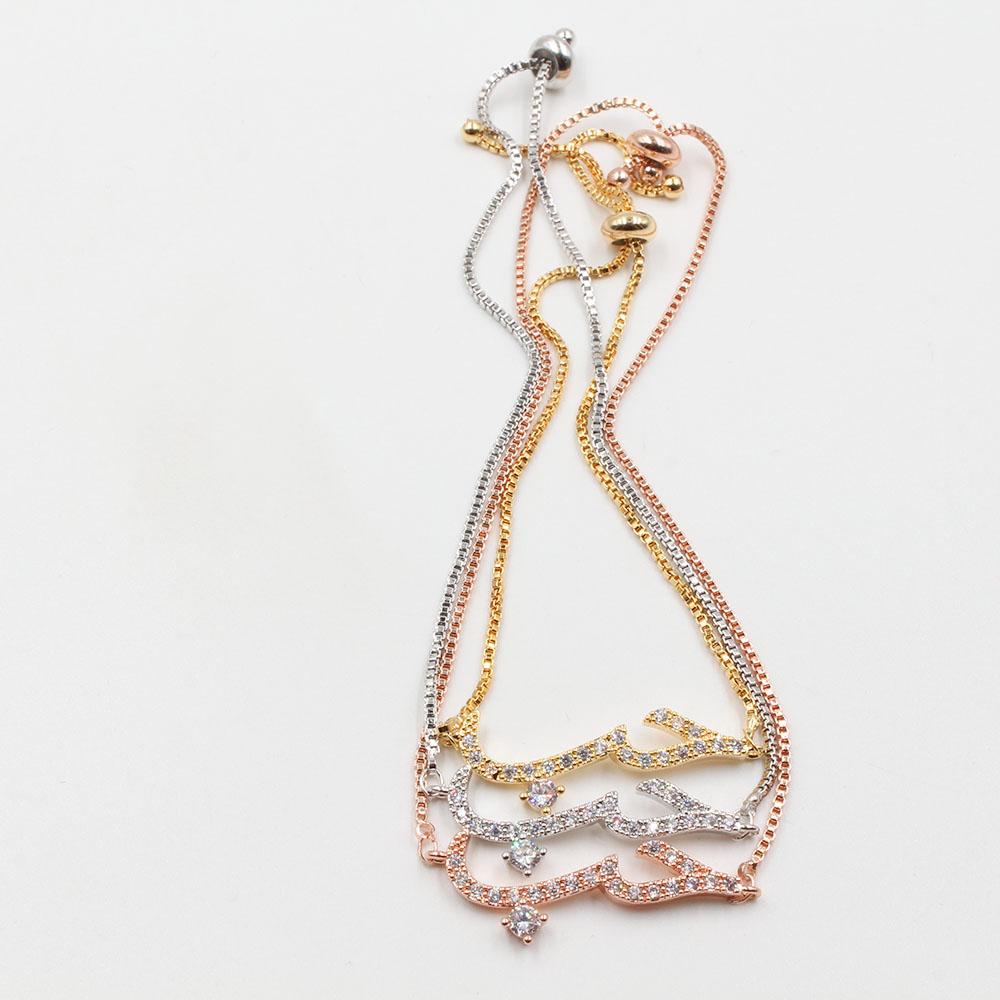 طقم اساور حب سحاب اسواره متوفر 3 لون