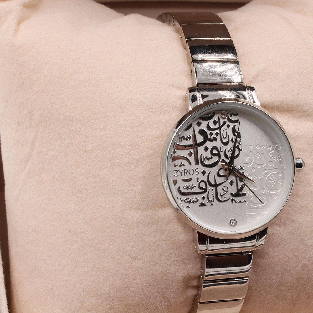 ساعة زايروس حروف عربيه اطقم ساعات متوفر 2 لون فضي