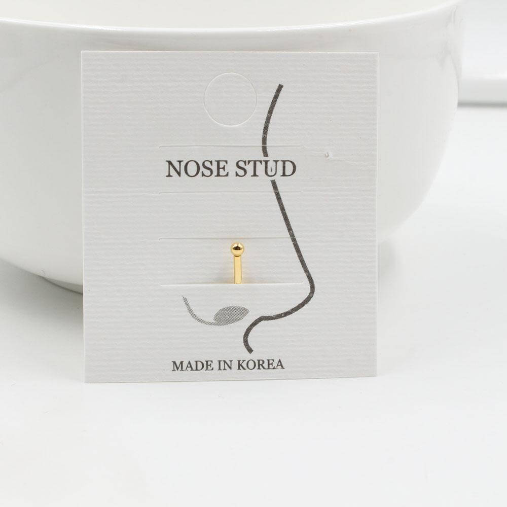 زمام كوري مدبب زمام متوفر 2 لون