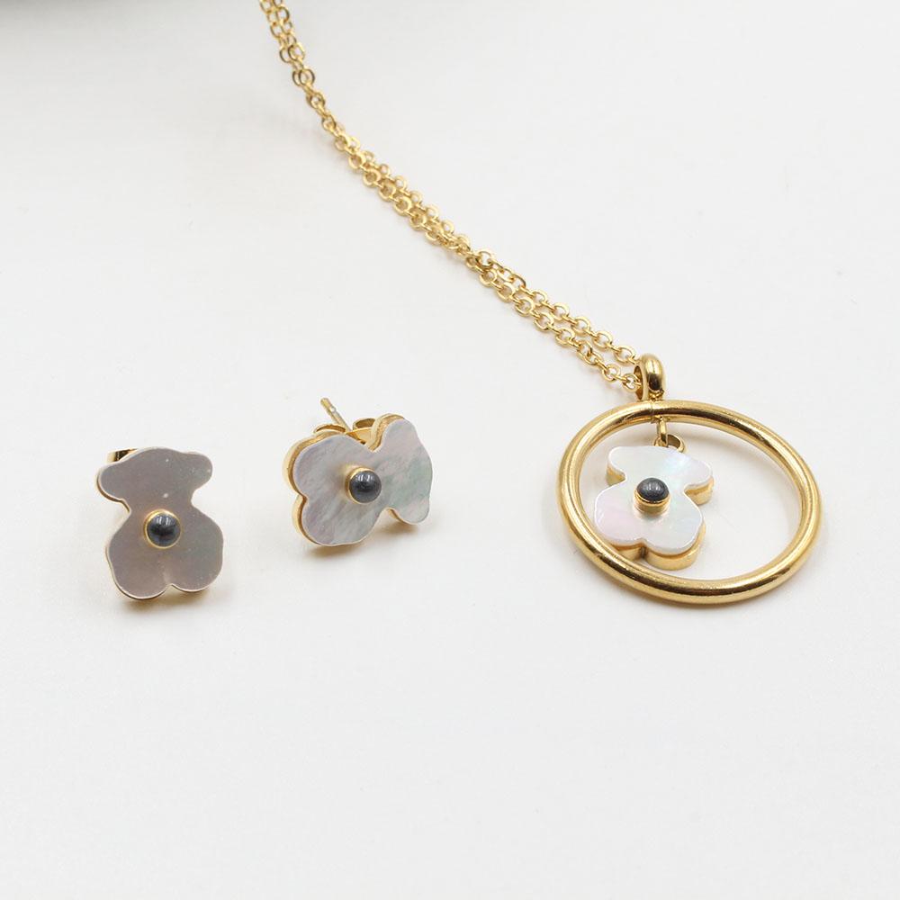 طقم توس مدور اطقم دبدوب ذهبي