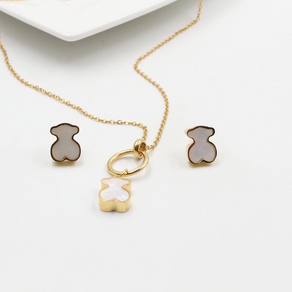 طقم توس ناعم شيل اطقم دبدوب ذهبي