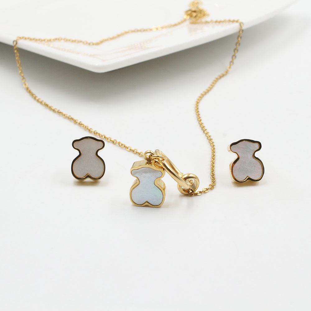 طقم توس ناعم شيل اطقم دبدوب