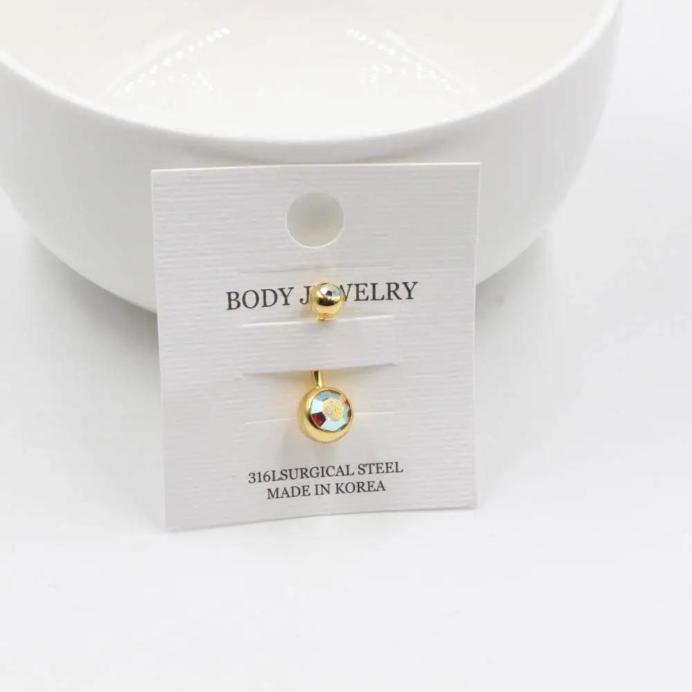 اكسسوارات السره بيرسنق بيرسنق متوفر 1 لون ذهبي