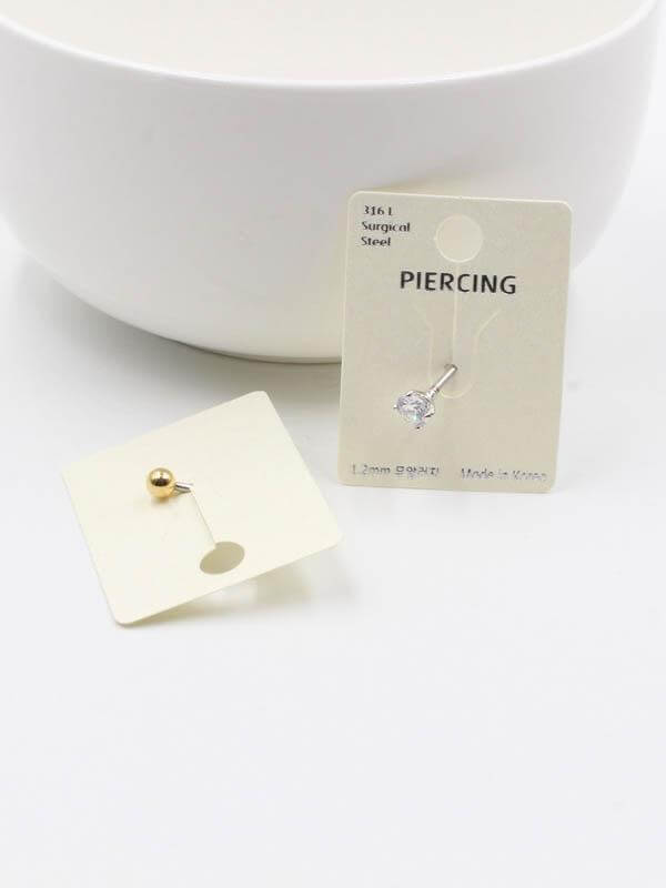 بيرسنق فص ناعم للشفايف بيرسنق متوفر 2 لون