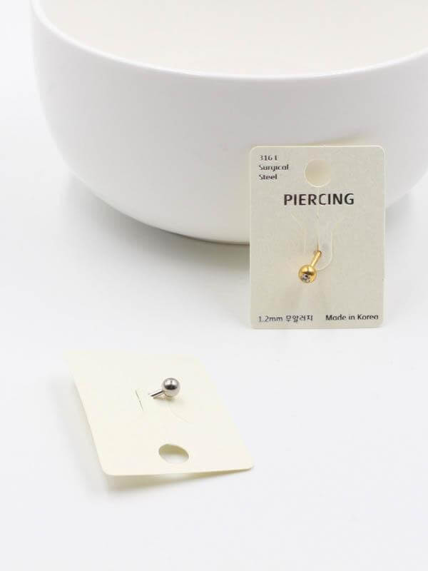 بيرسنق شفايف بولز بيرسنق متوفر 2 لون