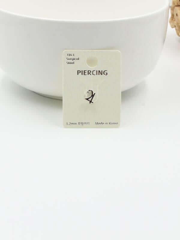 بيرسنق شفايف 21 بيرسنق متوفر 2 لون فضي