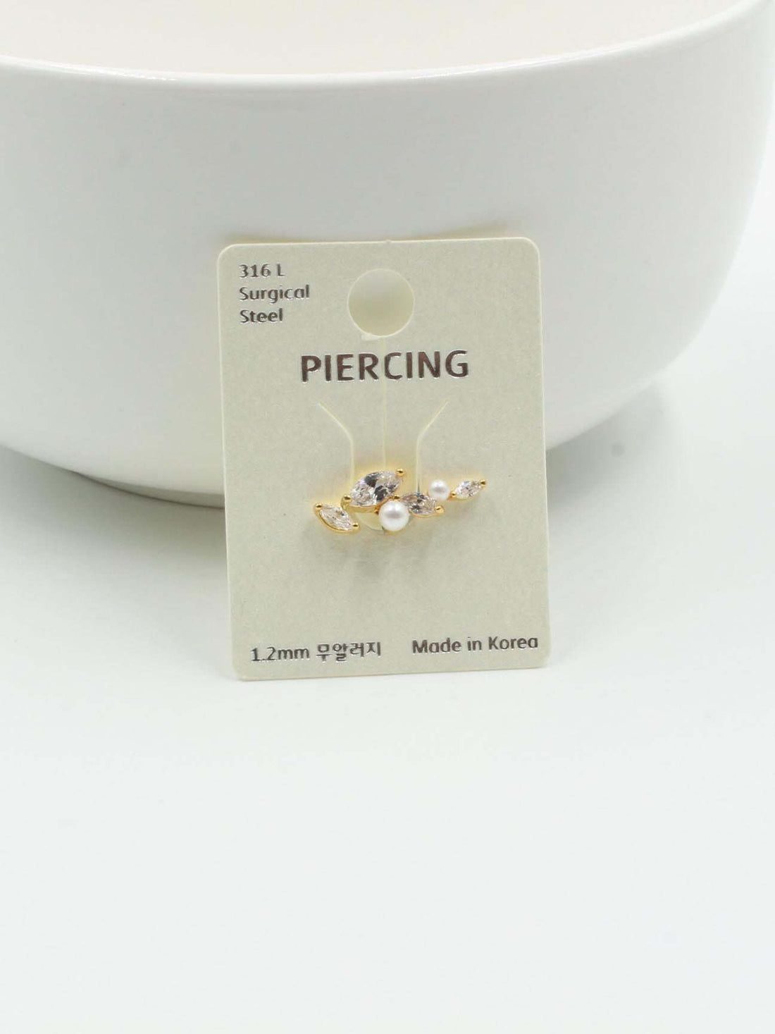 بيرسنق لولو بيرسنق متوفر 2 لون ذهبي