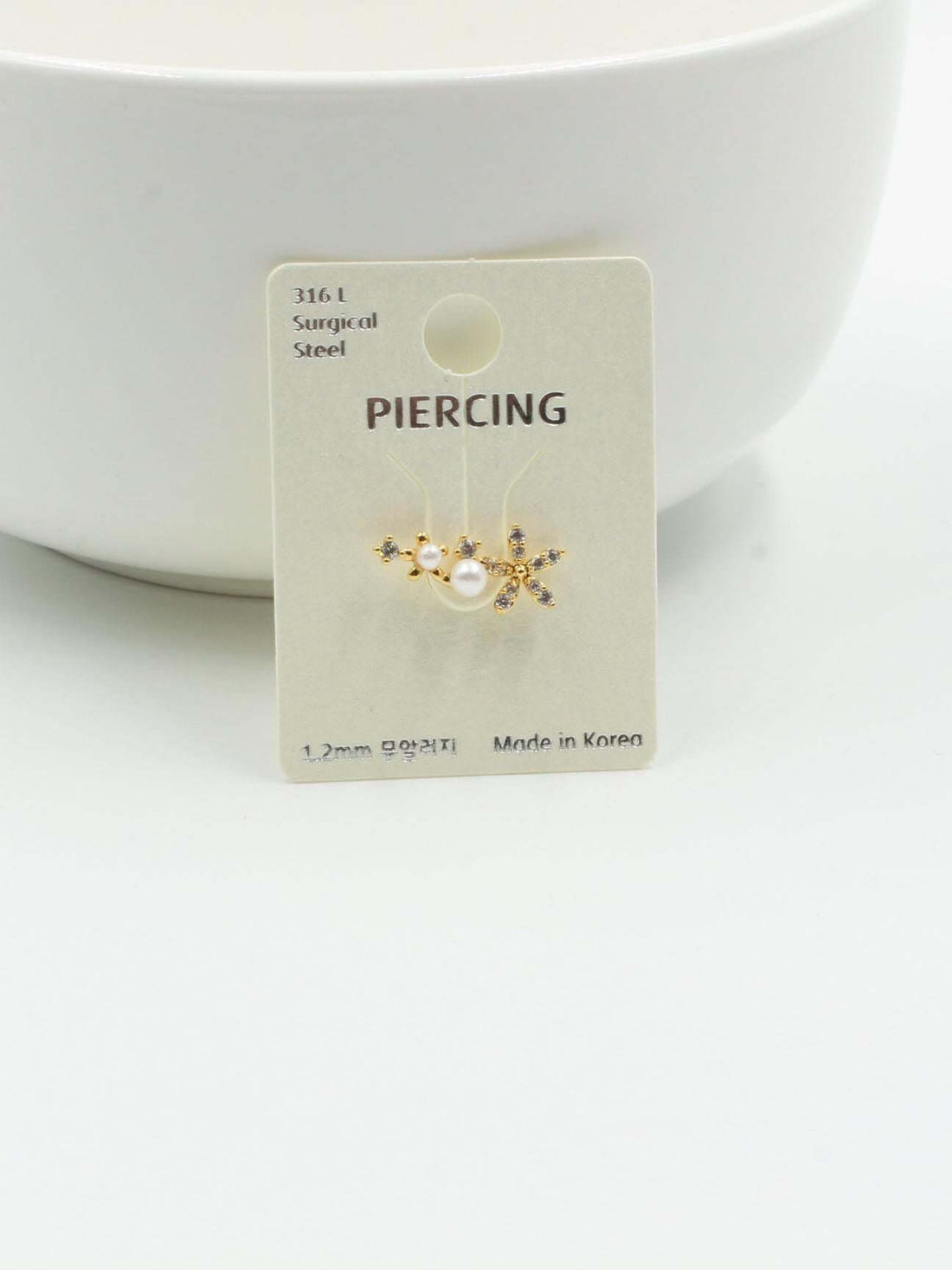 بيرسنق لولو فلاور بيرسنق متوفر 2 لون ذهبي