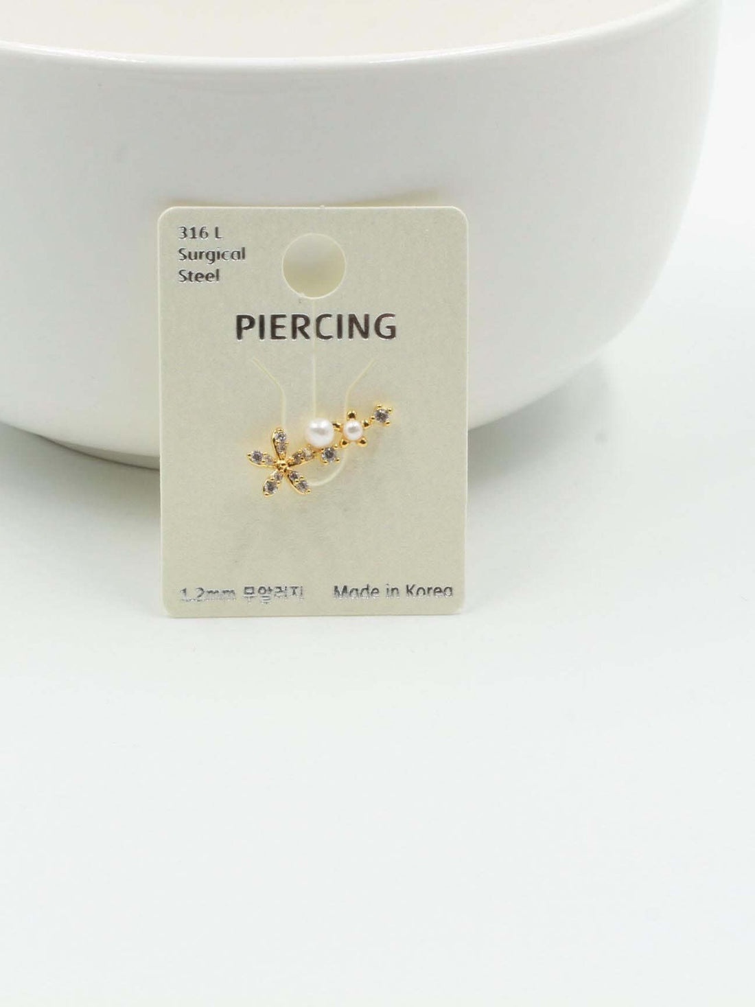 بيرسنق لولو فلاور بيرسنق متوفر 2 لون