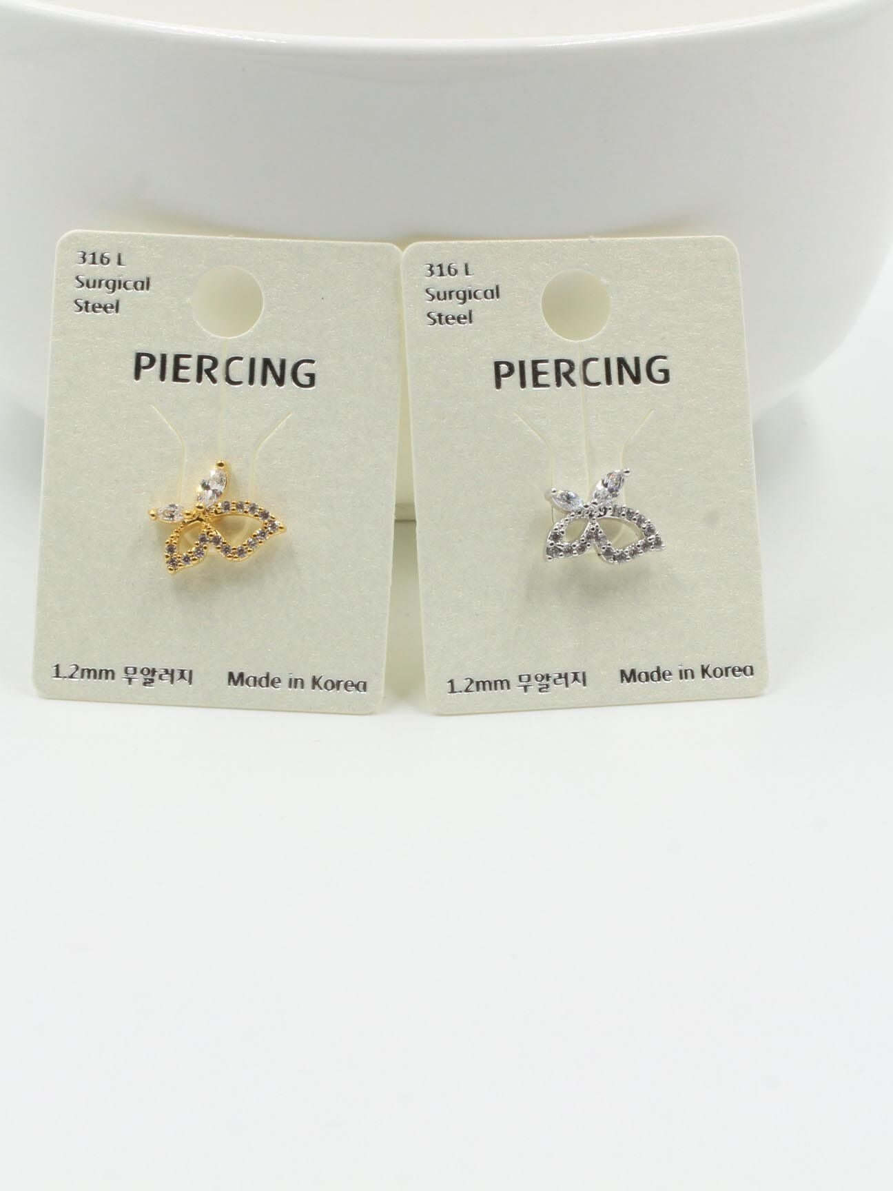 بيرسنق زركون فراشة بيرسنق متوفر 2 لون