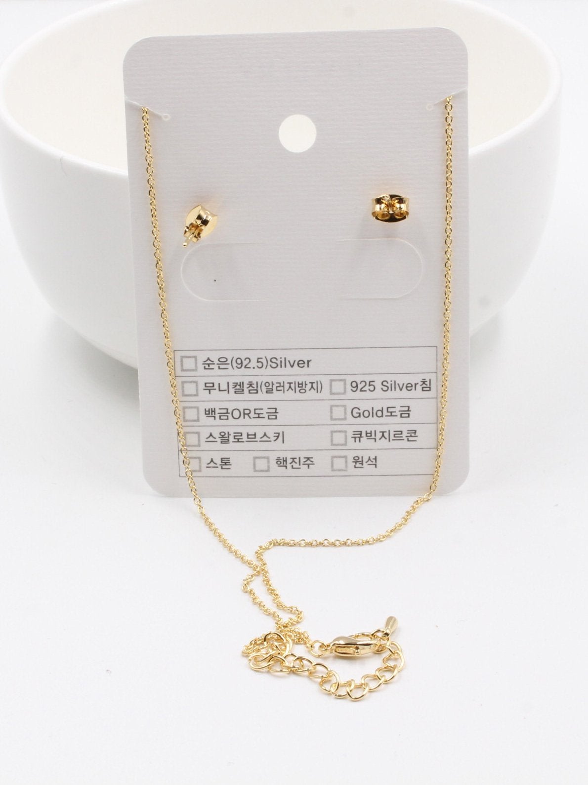 طقم كوري فيونكة كرستال اطقم متوفر 2 لون