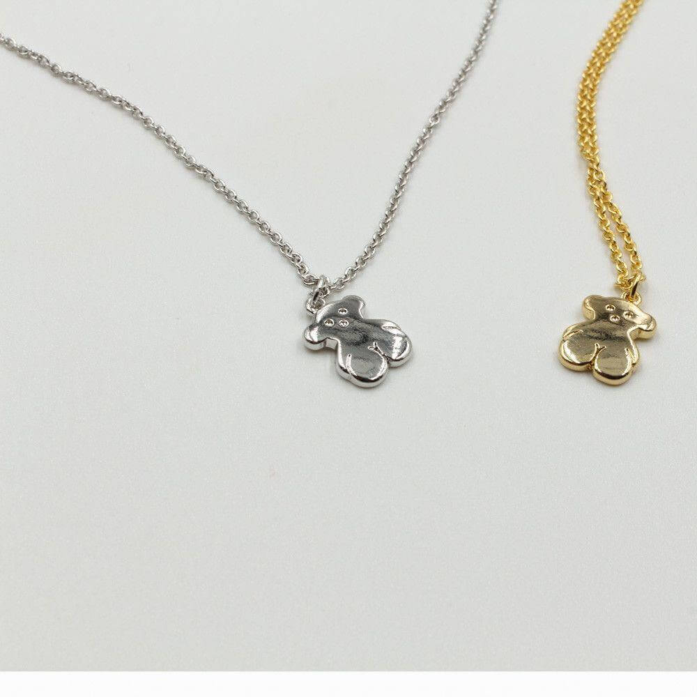 سلسال توس صغير سلسال دبدوب