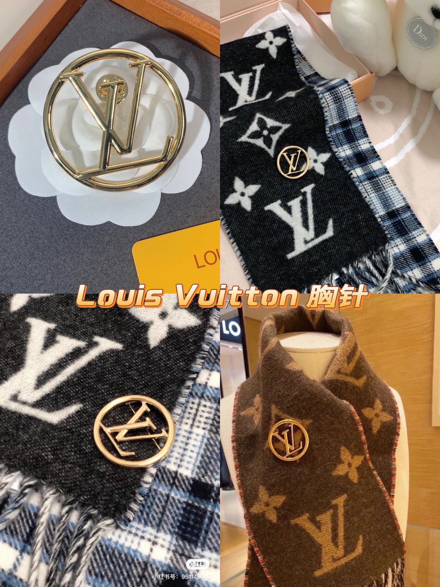 بروش ماركة لويس فيتون قولد ميتال بروش louis vuitton