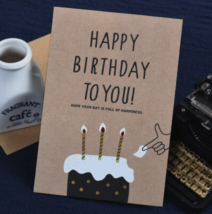 كرت هدايا عيد ميلاد happy birthday هدايا متوفر 3 لون