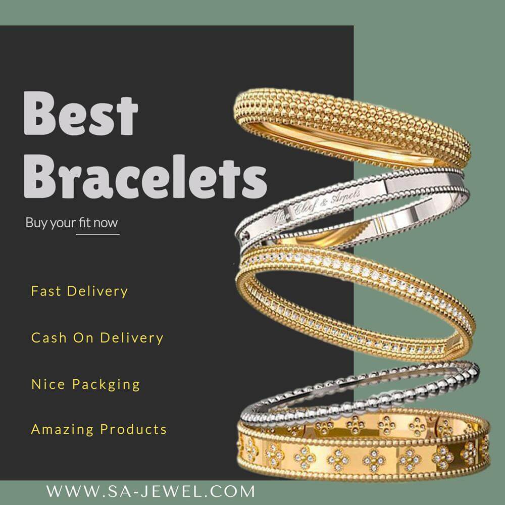 اساور نسائية - women bracelets