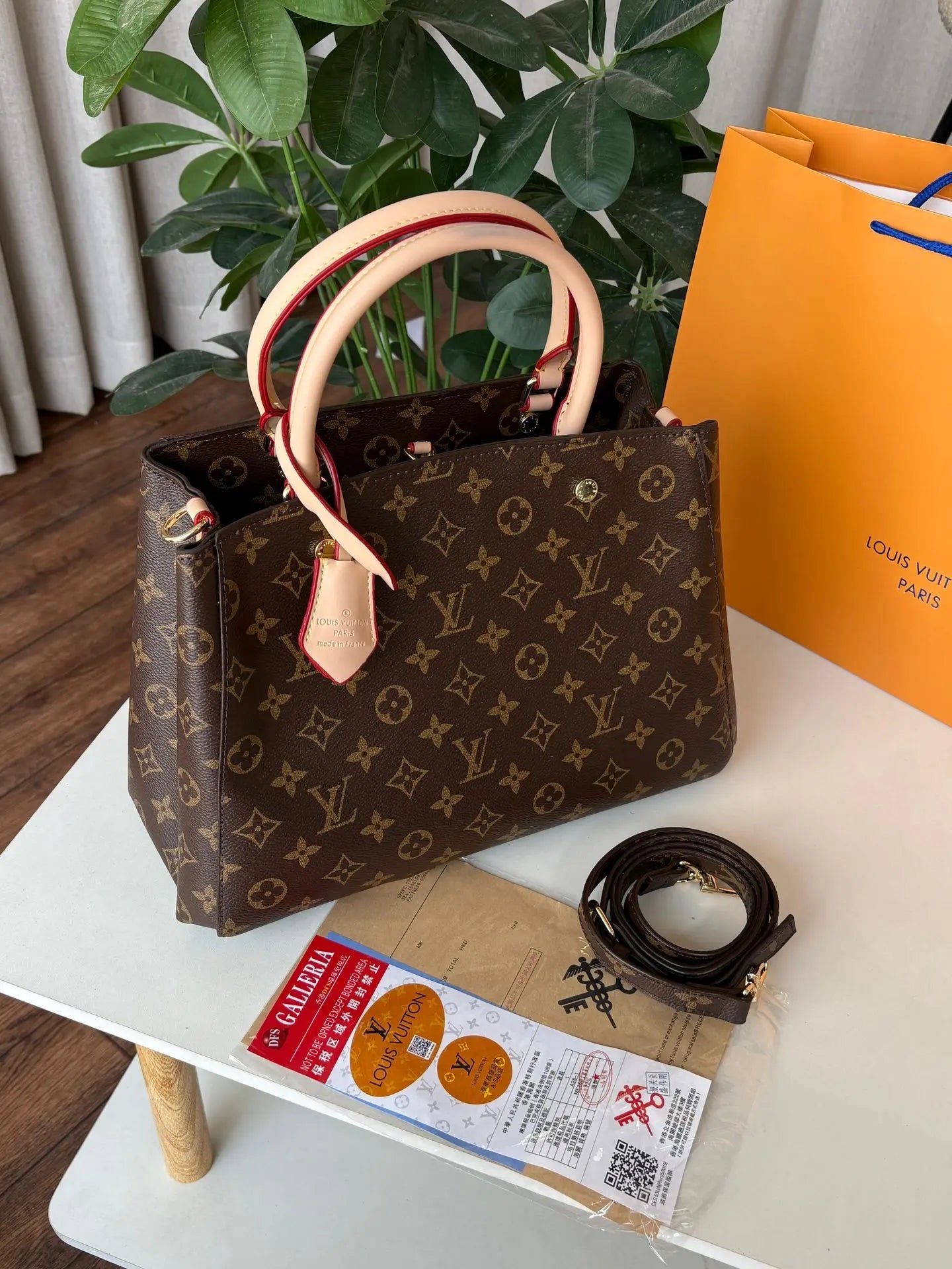 شنطة لويس فيتون مونتاين الكبير ماستر شنط وحقائب louis vuitton bags