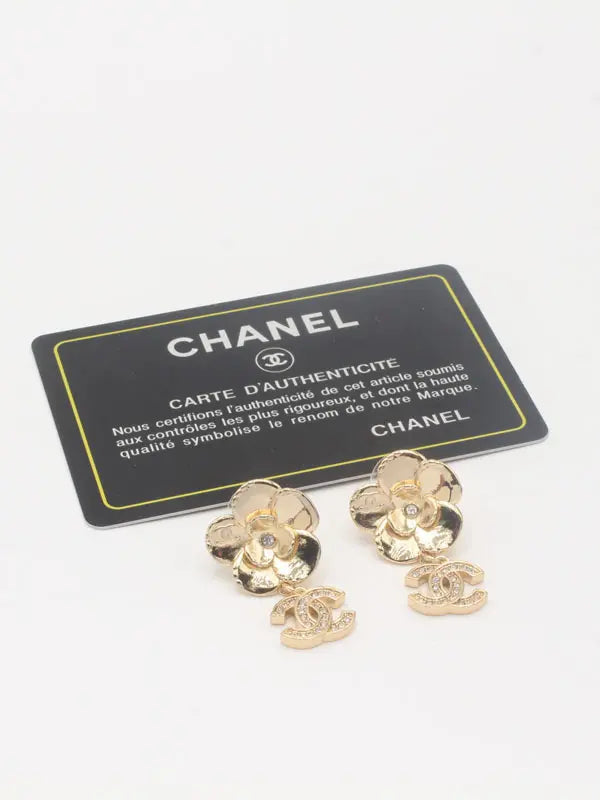 حلق شانيل انتيك الجديد 644 حلق chanel
