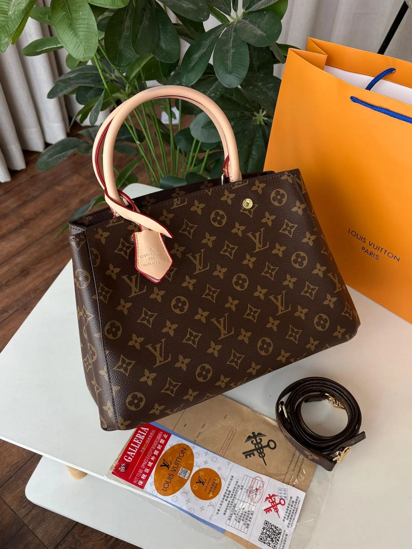 شنطة لويس فيتون مونتاين الكبير ماستر شنط وحقائب louis vuitton bags