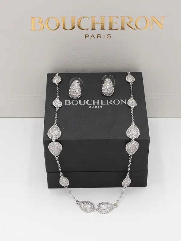 طقم بوشرون 2 قطع 686 اطقم bucheron