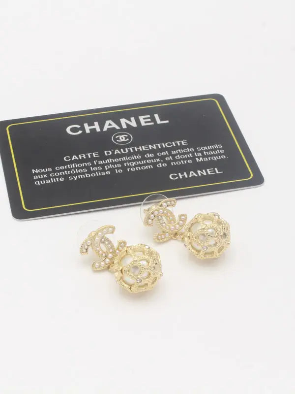 حلق شانيل 656 حلق chanel