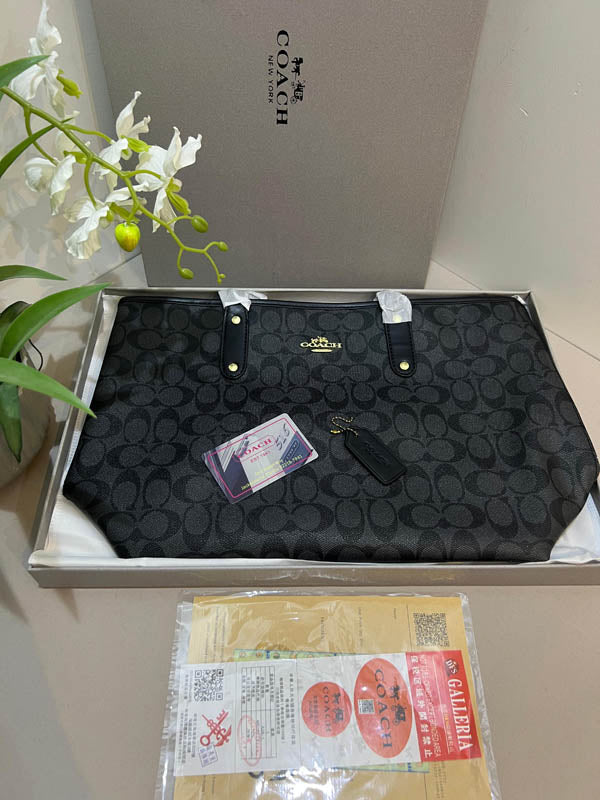 شنطة كوتش ماستر كبيرة