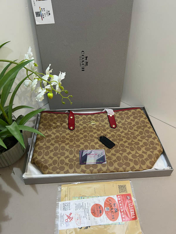 شنطة كوتش ماستر كبيرة
