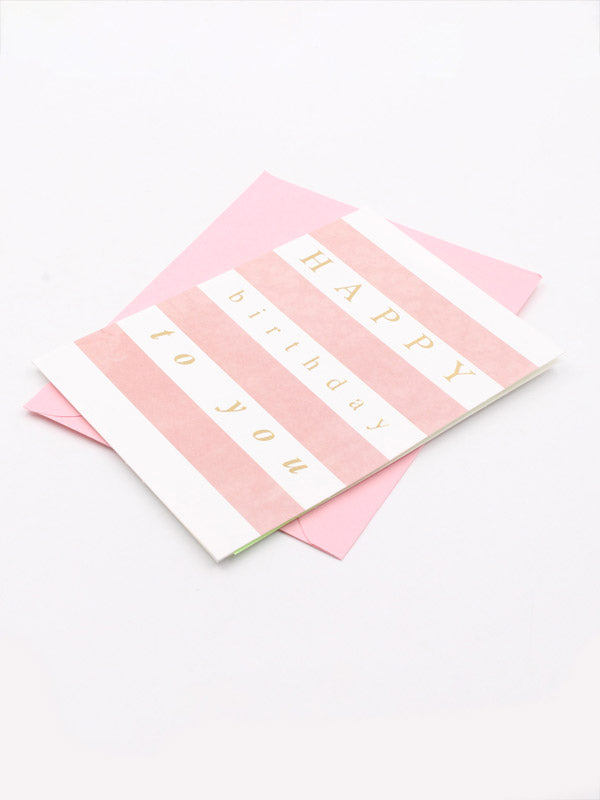 كرت هدايا سبشل قيفت وردي هدايا متوفر 2 لون 1