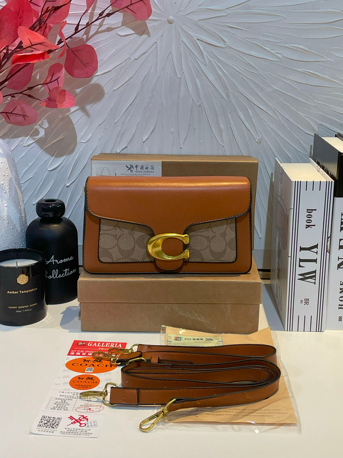 شنطة كوتش الماستر
