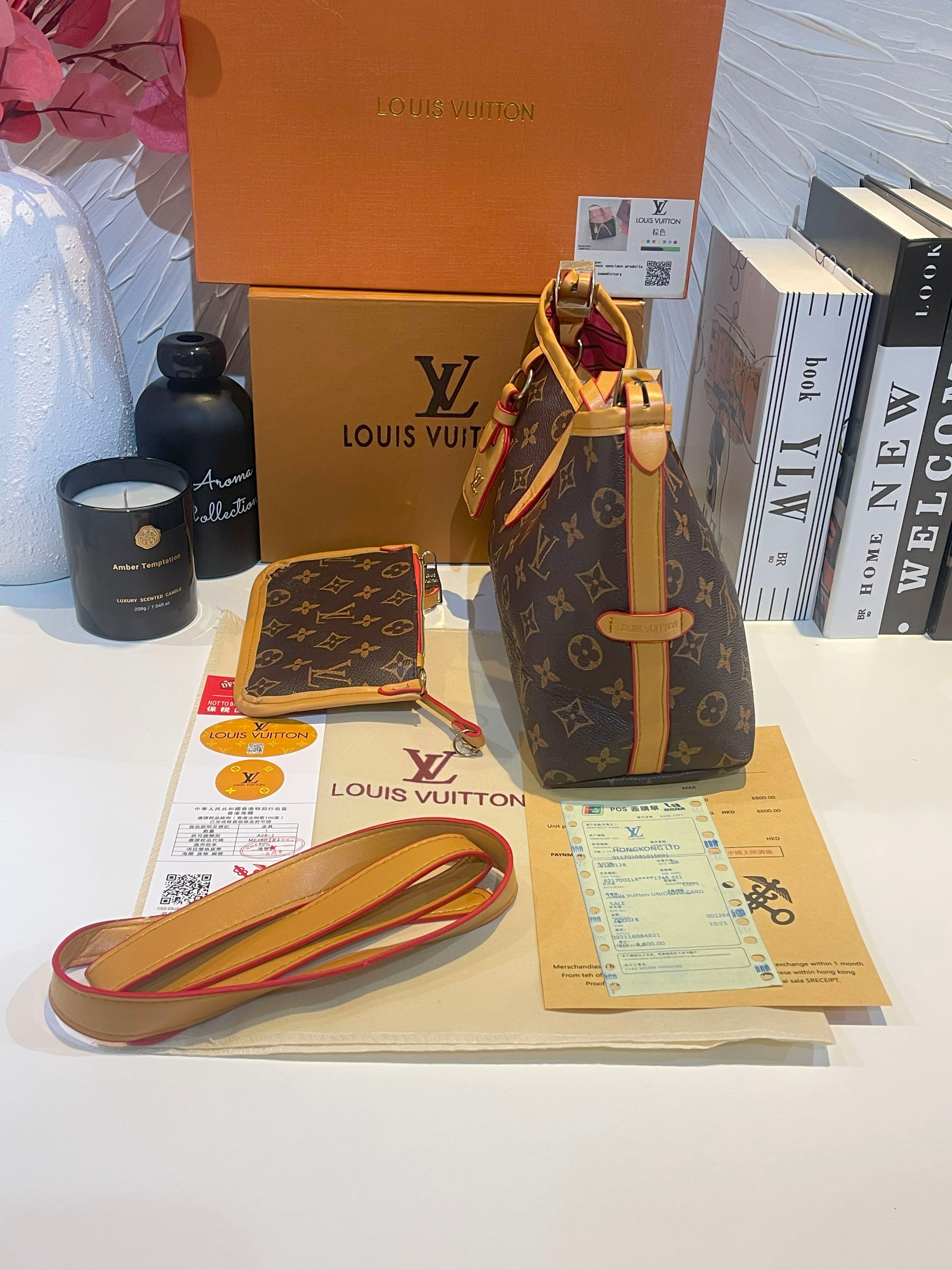 شنطة لويس فيتون بنيه متوسطه شنط وحقائب louis vuitton bags