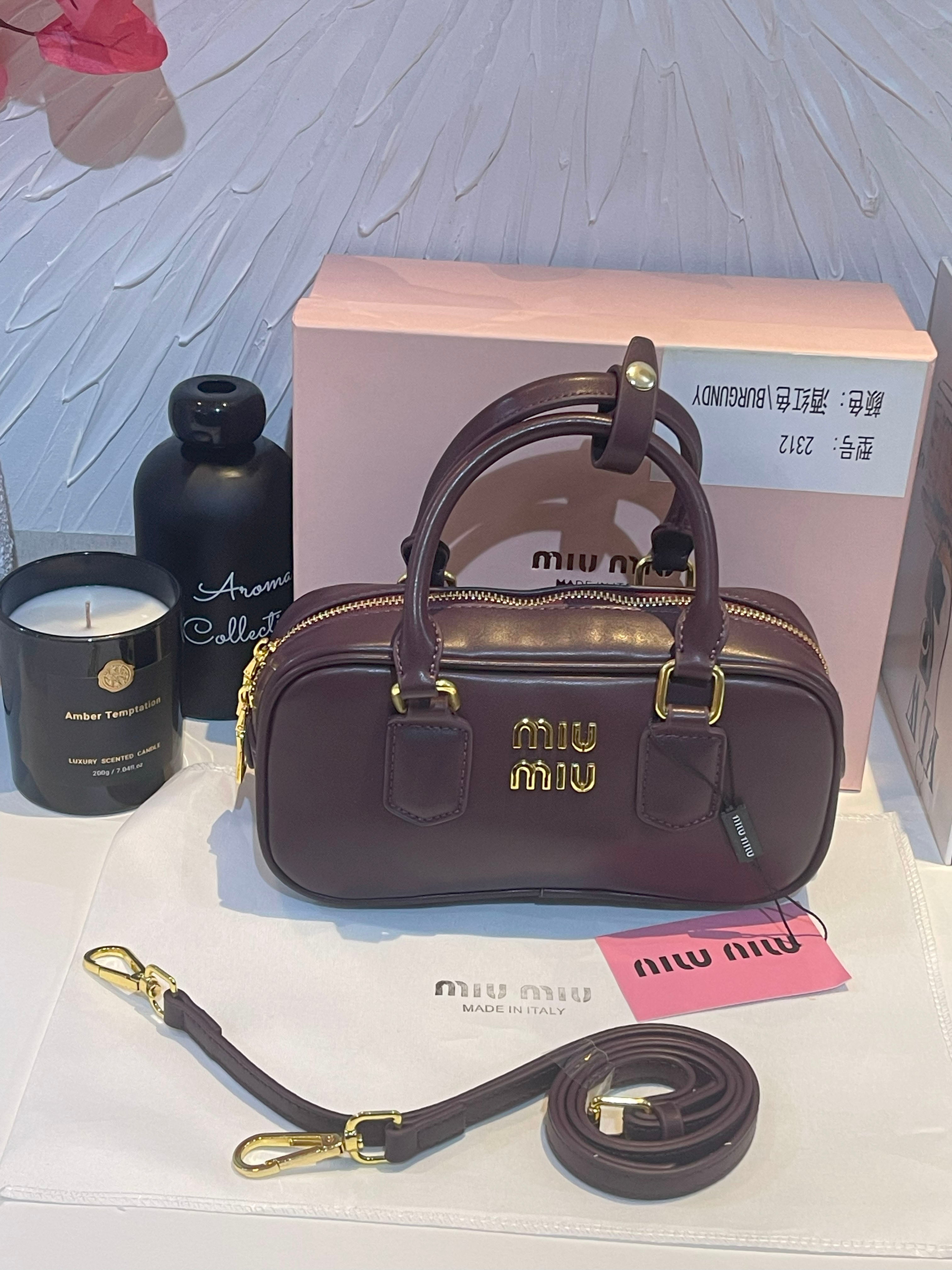شنطة ميو ميو ماستر شنط وحقائب miumiu bags