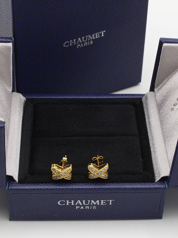 حلق شومية اكس زركون صغير لوقو حلق chaumet  