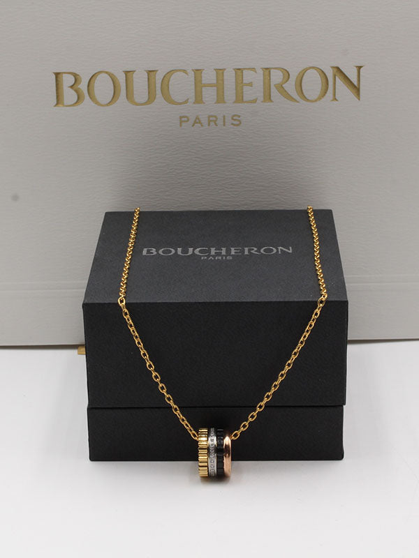 سلسال بوشرون سيراميك سلسال متوفر 3 لون اسود ذهبي