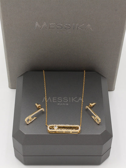 طقم ميسيكا 2 قطع ناعم اطقم messika