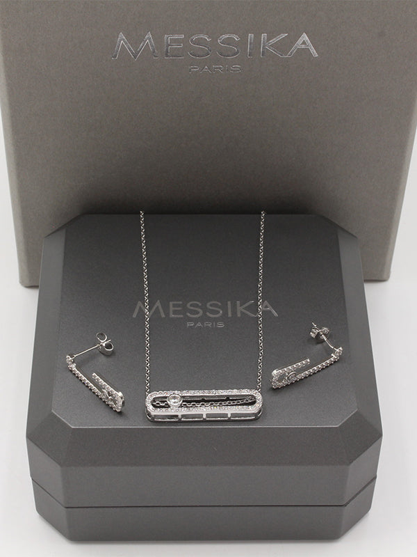 طقم ميسيكا 2 قطع ناعم اطقم messika