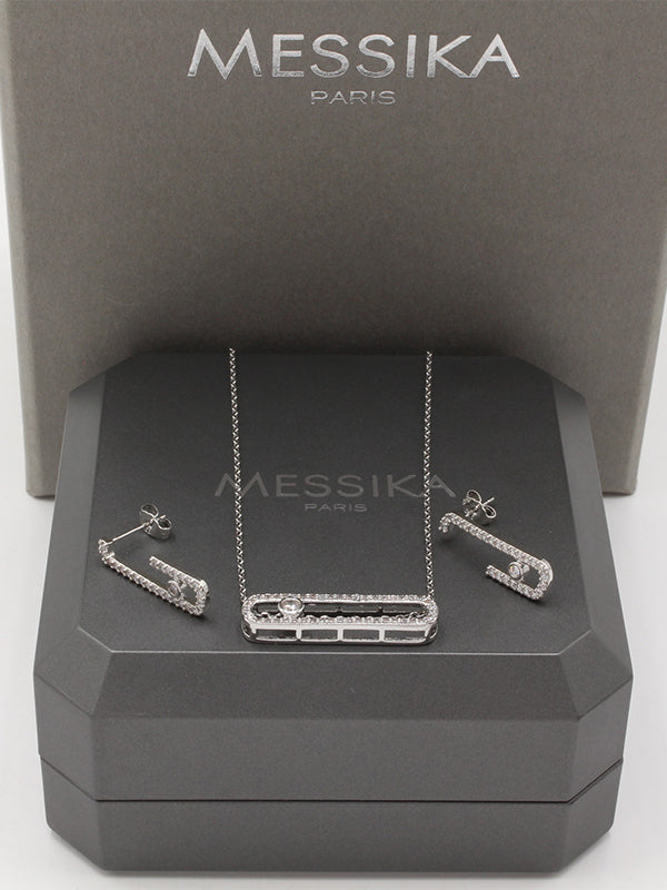 طقم ميسيكا 2 قطع ناعم اطقم messika