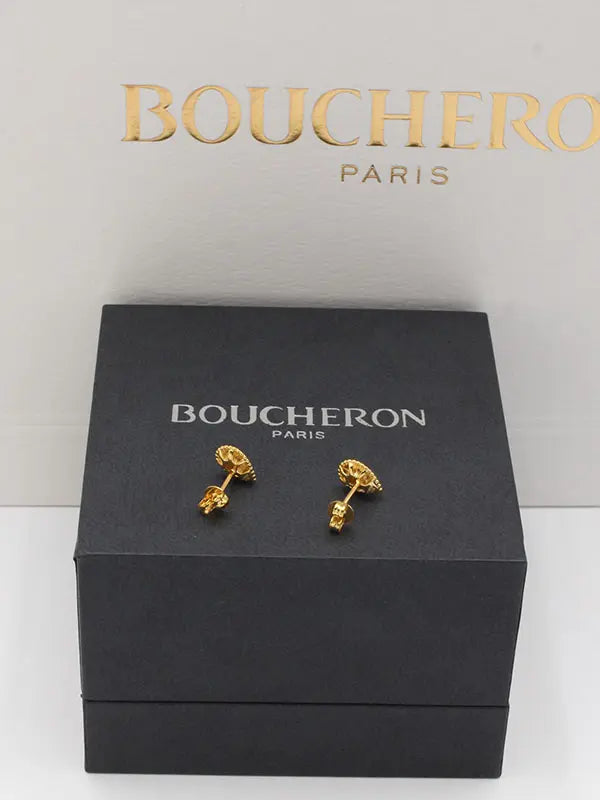 حلق بوشرون زركون صغير ماستر 735 حلق bucheron