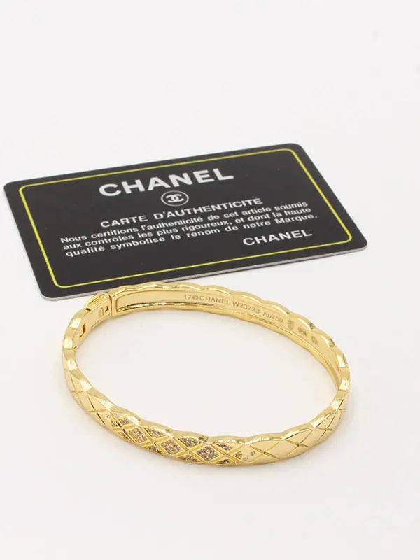 اساور شانيل الجديد ماستر 934 اسواره chanel