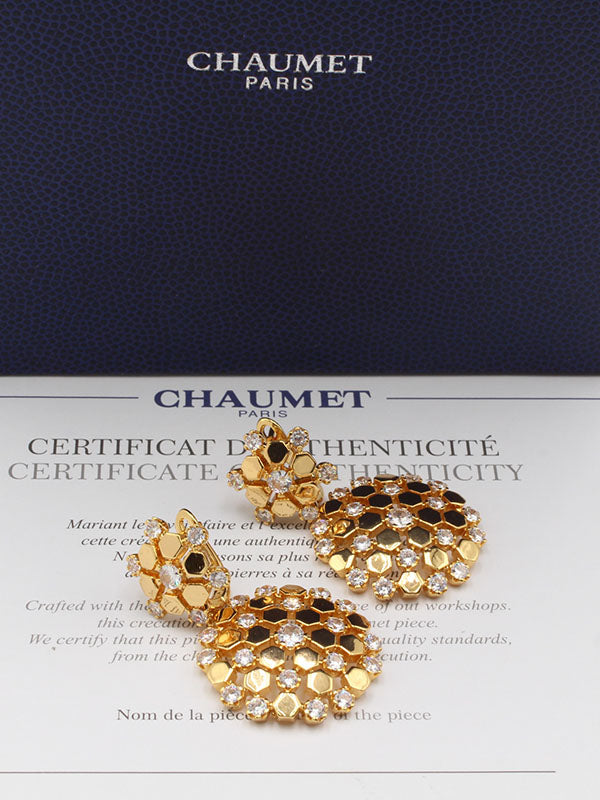 حلق شومية زركون الجديد لوقو حلق chaumet