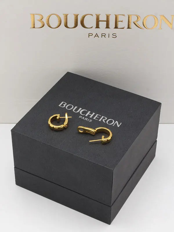 حلق بوشرون ميتال ماستر الجديد 736 حلق bucheron