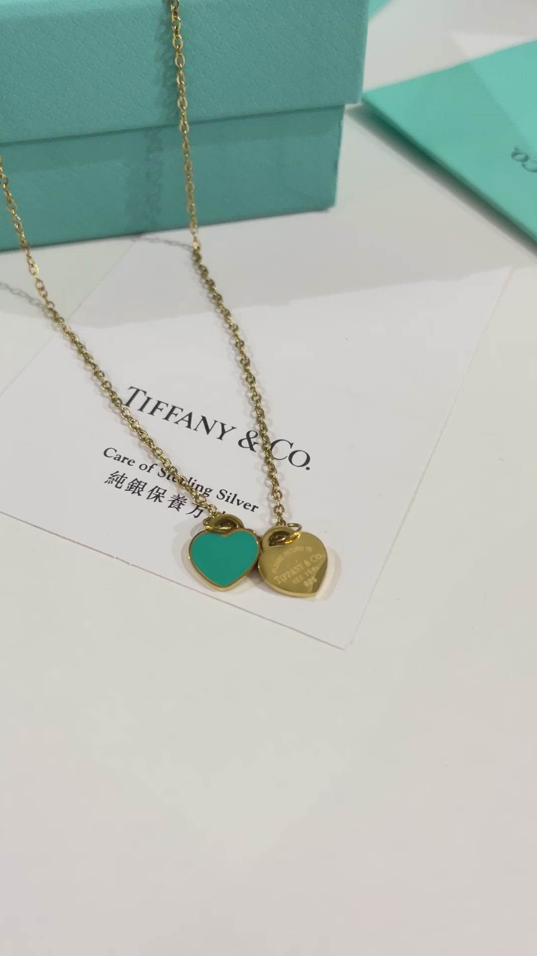 سلسال تيفاني قلبين سلسال tiffany