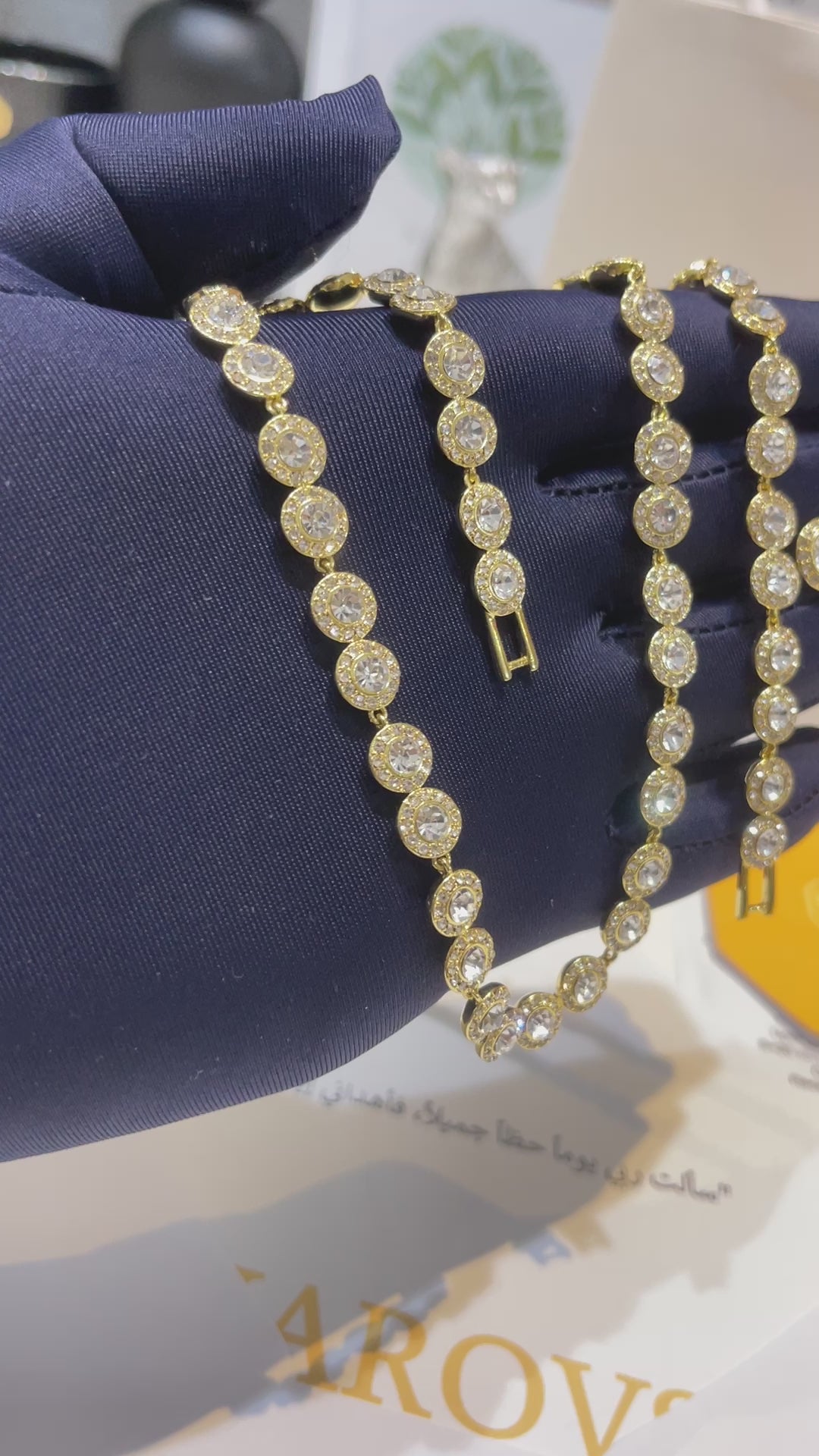 طقم سواروفسكي زركون ذهبي اطقم Swarovski