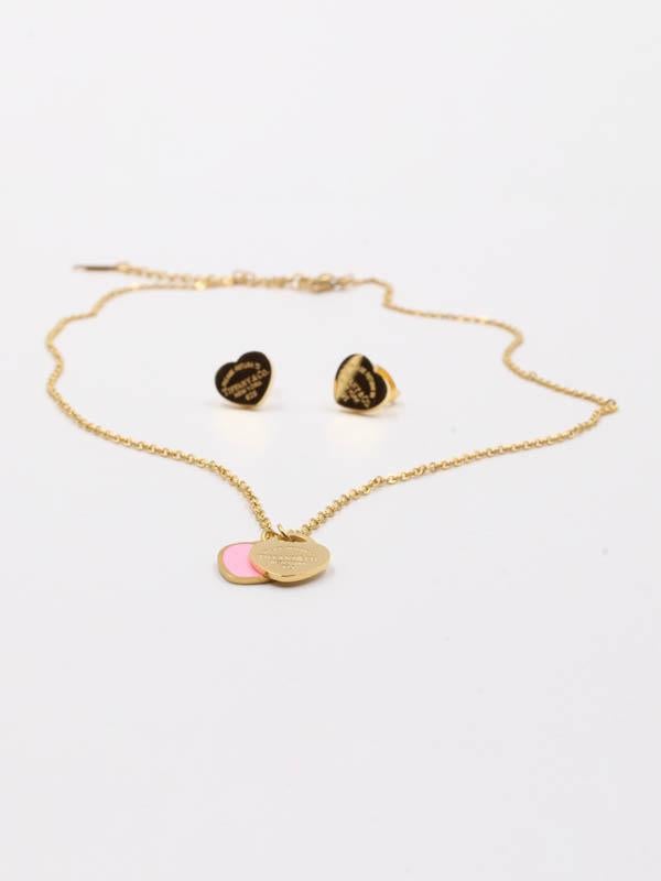 طقم تيفاني ملون اطقم tiffany