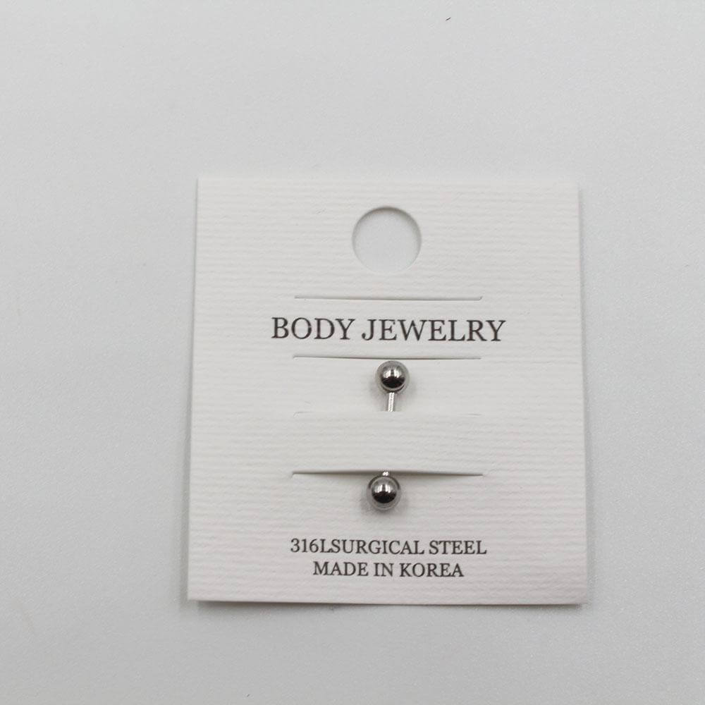 بيرسنق بولز ديزاين صغير بيرسنق متوفر 2 لون فضي