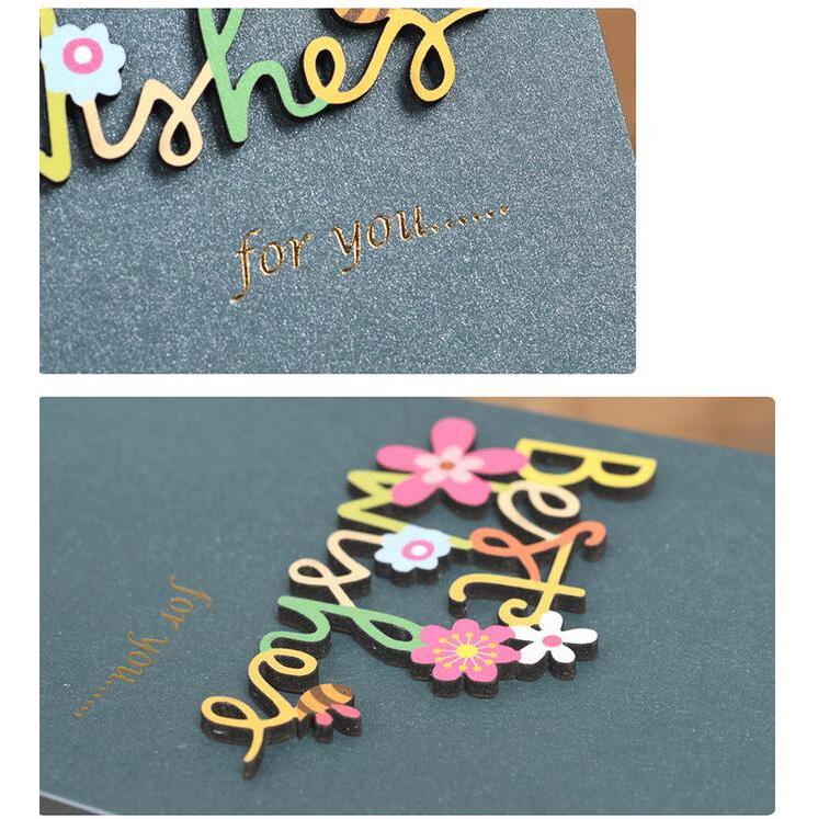 كرت هدايا امنيات best wishes هدايا متوفر 3 لون